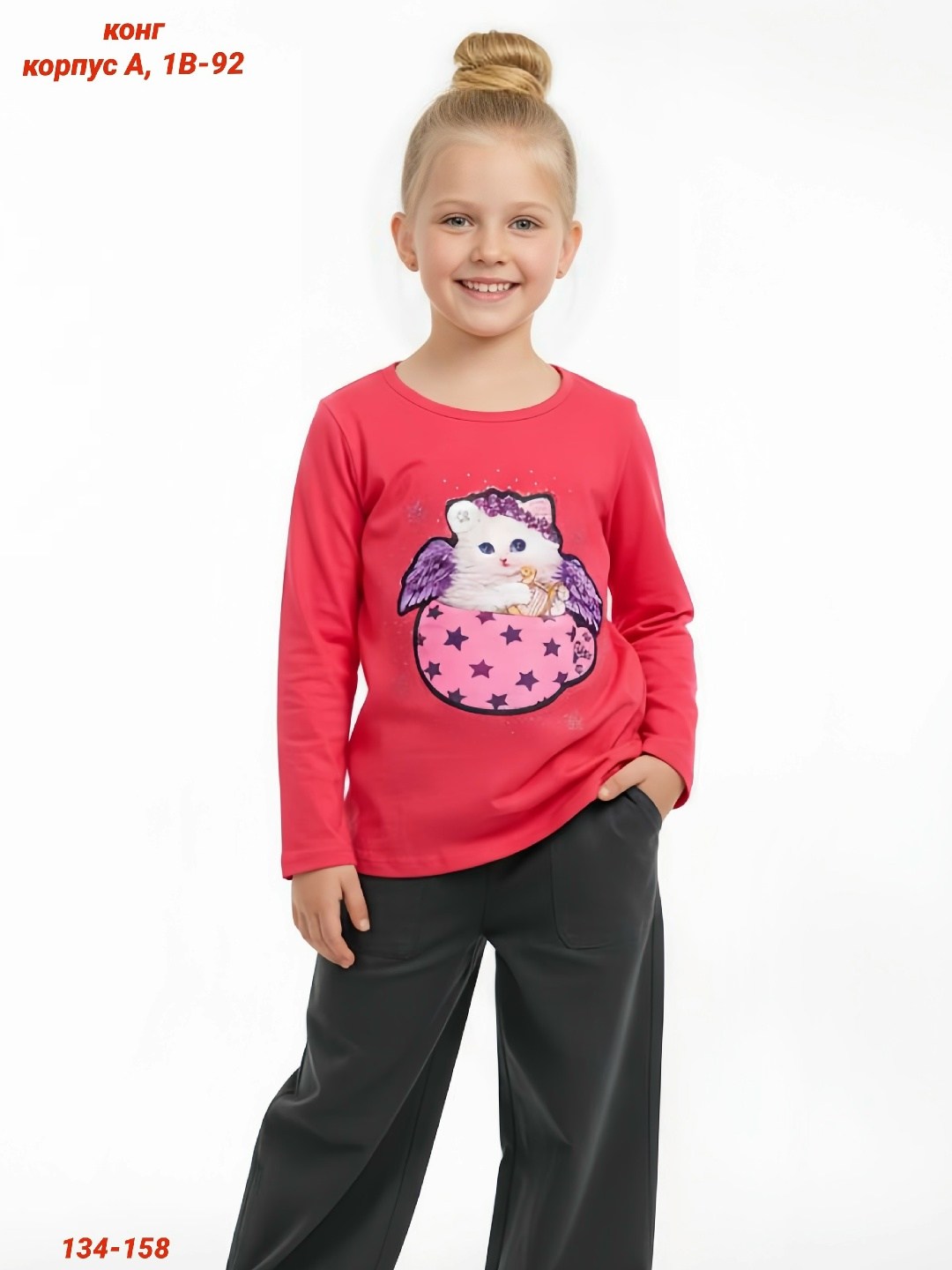 джемпер для девочек,футболки для девочек,кофта для девочек,детский джемпер,одежда для девочек