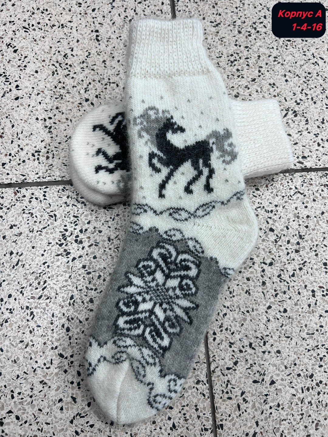 женские шерстяные носки,шерстяные носки теплые,носки шерстяные олень,шерстяные носочки,носки из 100% монгольской шерсти (арт. 01109)