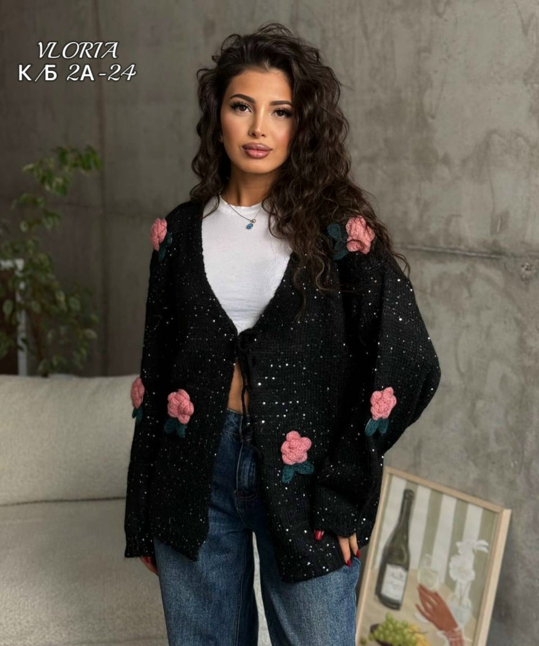 кардиган,модные кардиганы,элегантные кардиганы,кардиган вязаное,кардиган кофта