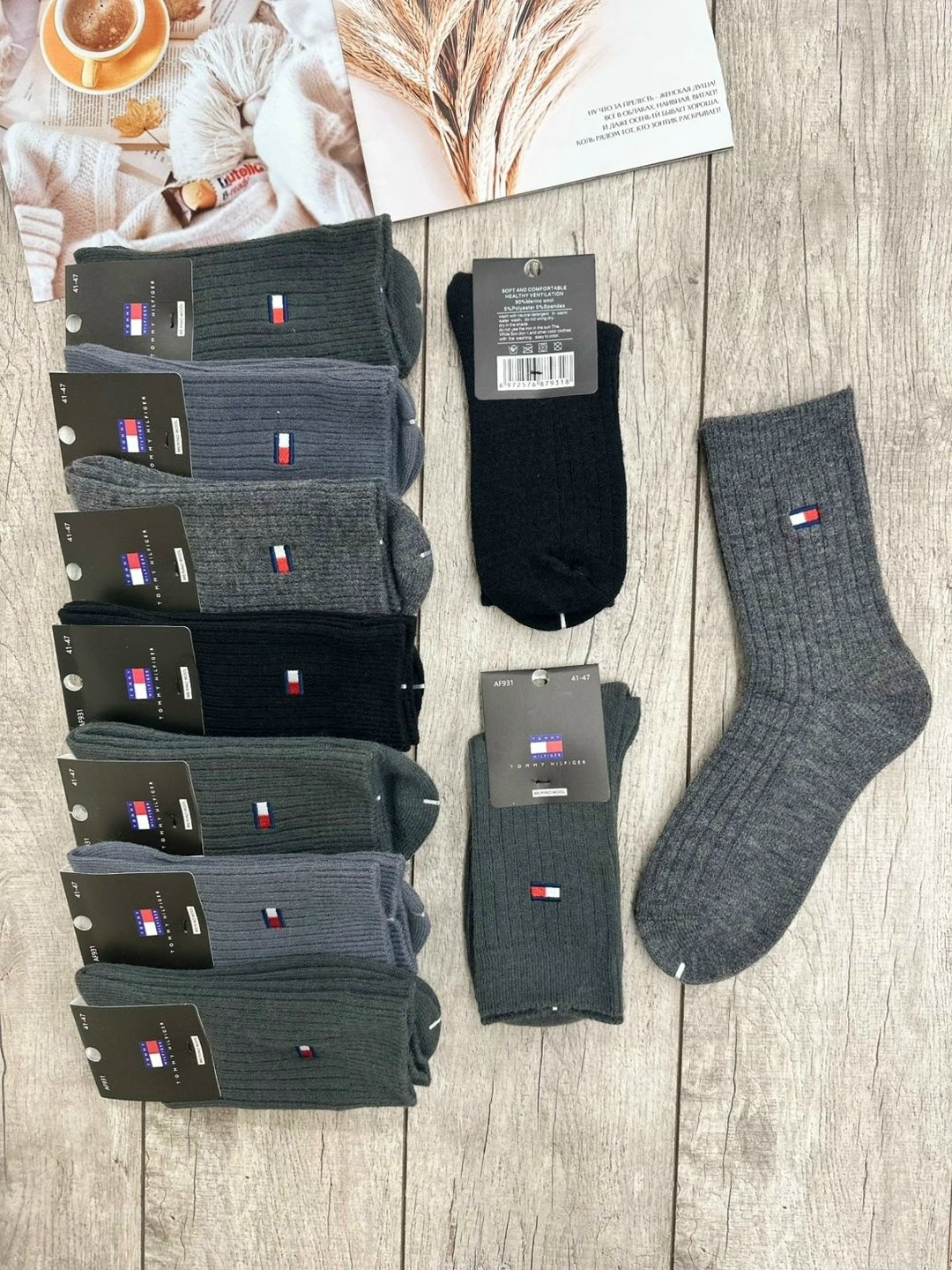 мужские носки,носки мужские 10 пар,носки мужские 6 пар,носки мужские набор,комплект носки мужские