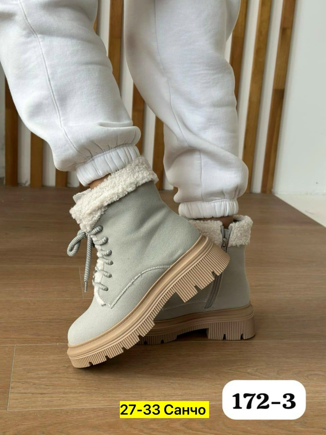 ,ботинки женские, зимняя женская,ботинка женские зимние,зимняя