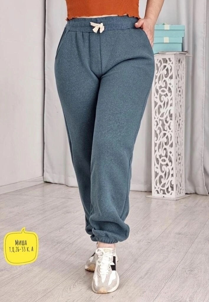 брюки спортивные женская,штаны женские,женские брюки,спортивные брюки на флисе,брюки теплые