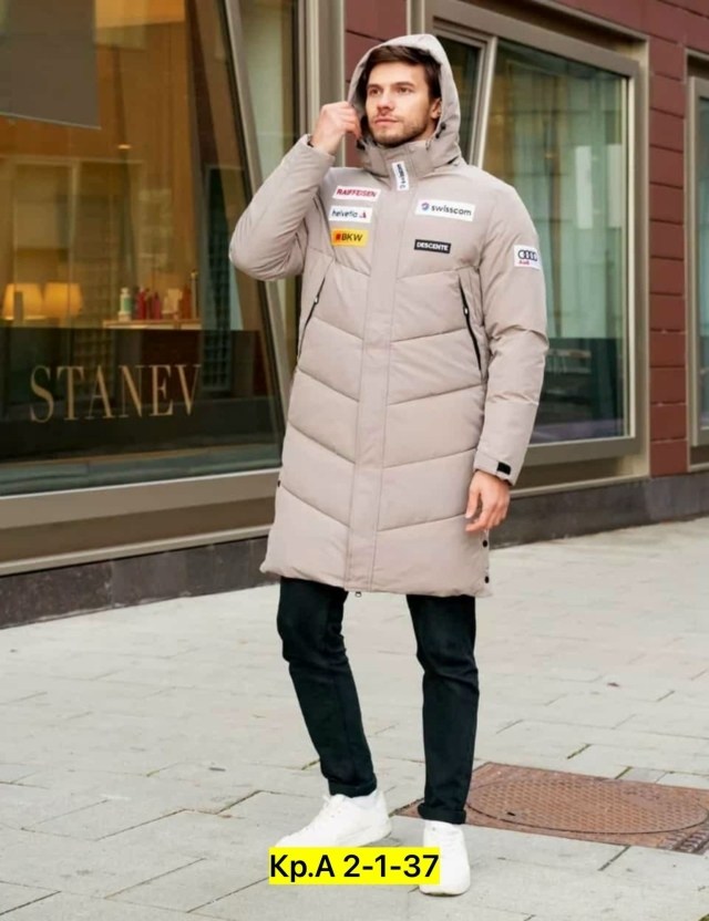 удлиненная куртка,куртка мужская длинная зимняя,куртка демисезонная мужская,куртка зимняя мужская удлиненная,мужская зимняя куртка