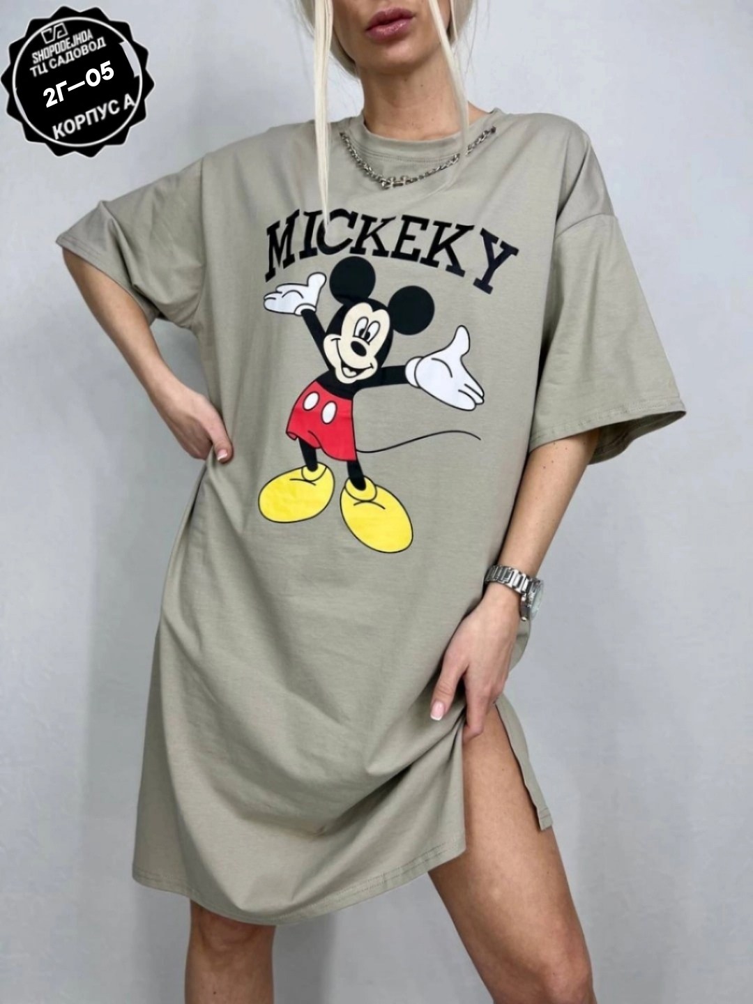 футболки оверсайз женские,футболка оверсайз с принтом удлиненная,туника женская,футболки женская оверсайз с принтом,домашнее платье туника