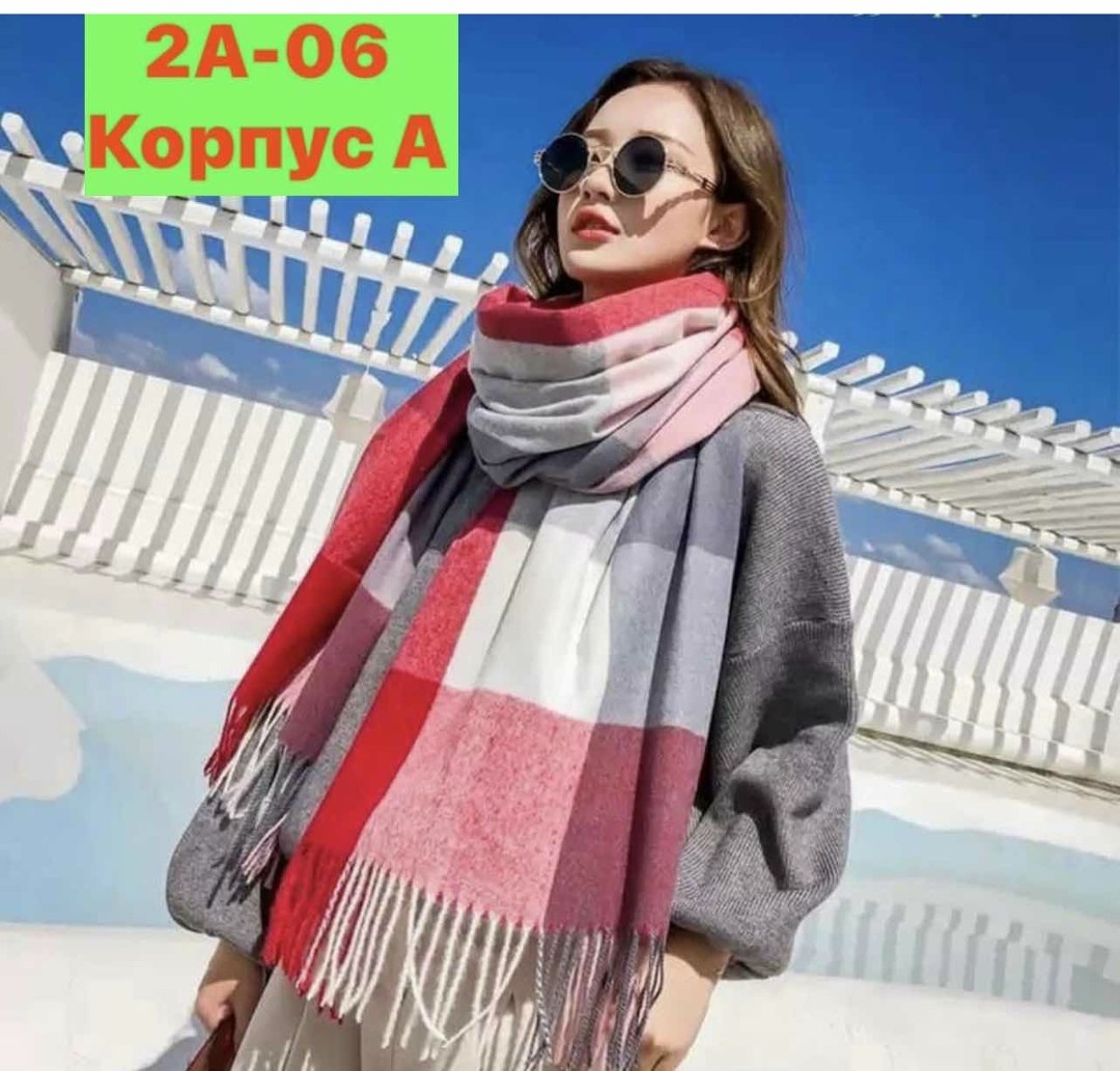 wb палантин.арт.171952522,палантин женские,теплые шарфы,палантин платок шарф,платки шарфы палантины шали