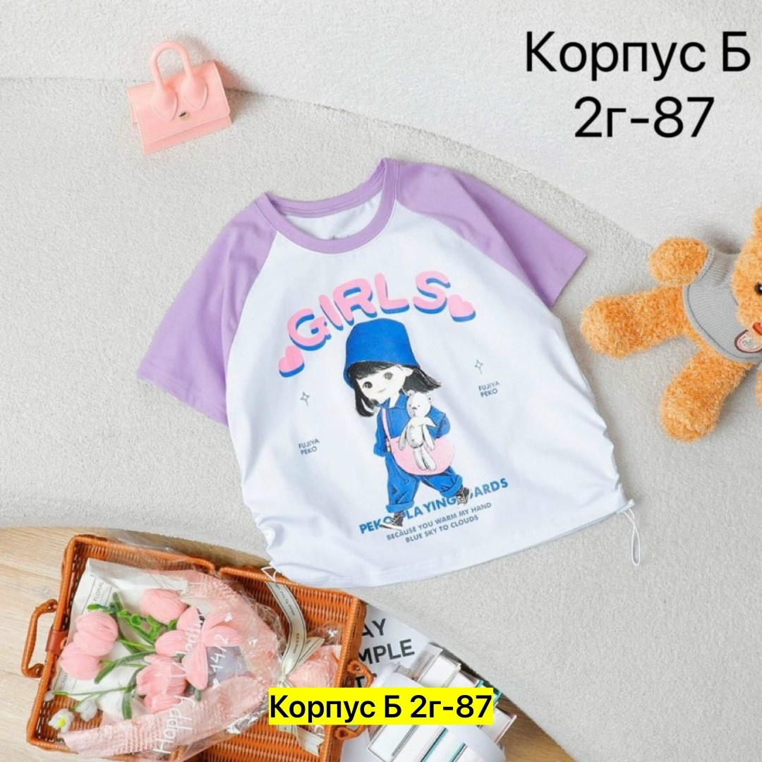 футболки детские,футболки для девочек,детская футболка,футболки для мальчика,футболки для малыша