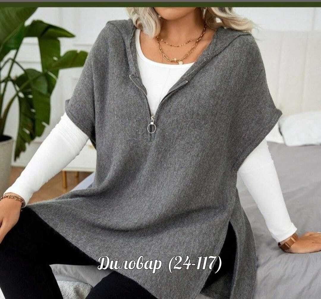 вязаные жилеты,кардиган накидка,кофта женская,кардиган,женская накидка