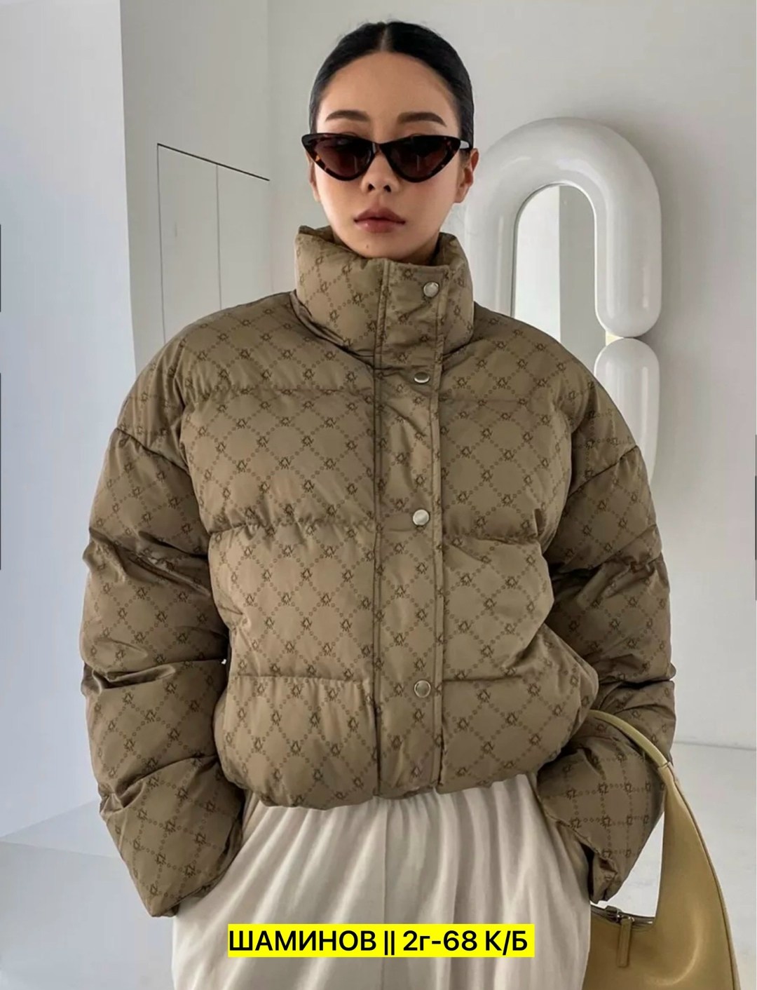 пуховик повседневный,модные пуховики,куртка теплая,куртка женская,модная куртка