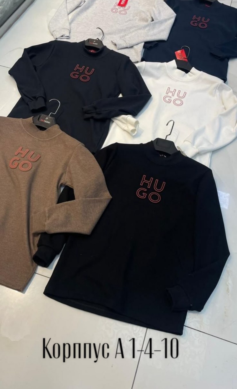 свитшот мужской hugo boss,свитшот hugo boss,мужские свитшоты,свитшот мужская,брендовые свитшоты