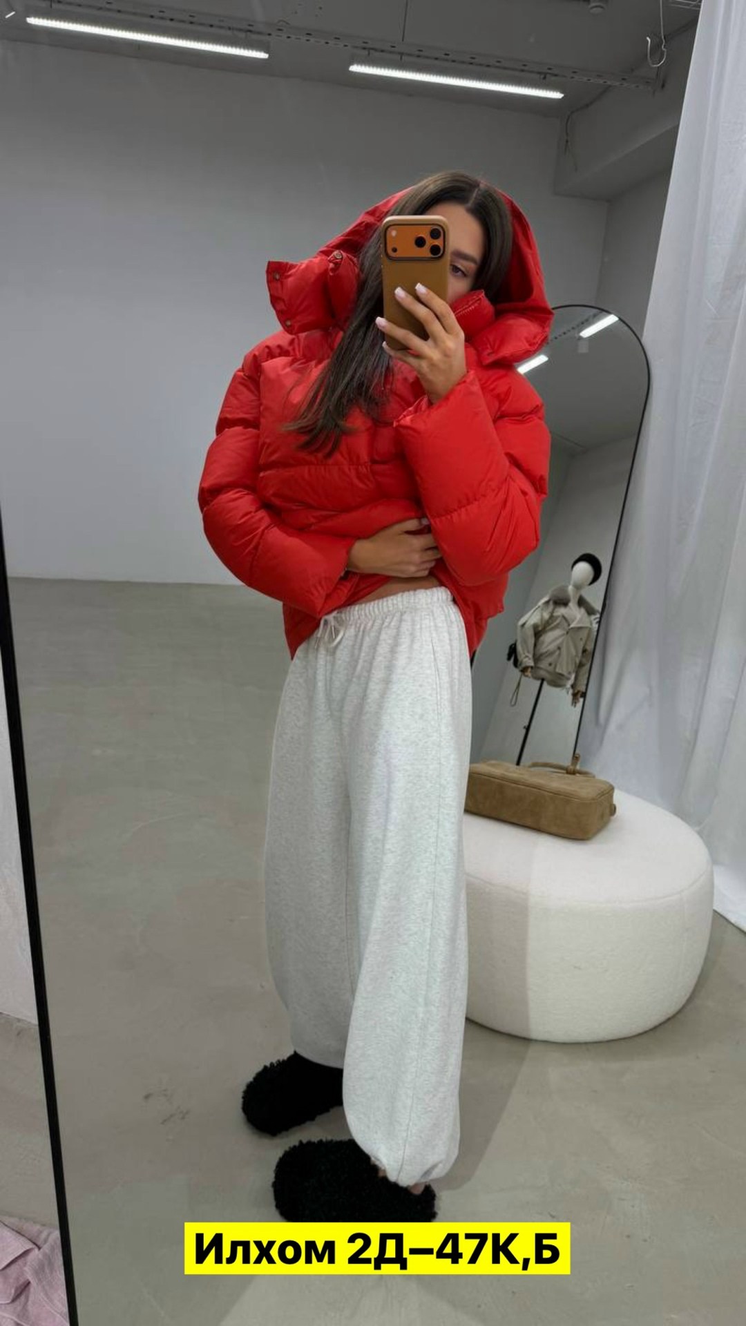 спортивный штаны,штаны широкие спортивные,костюмы спортивные женские,костюм спортивные женские костюмы,стильные костюмы