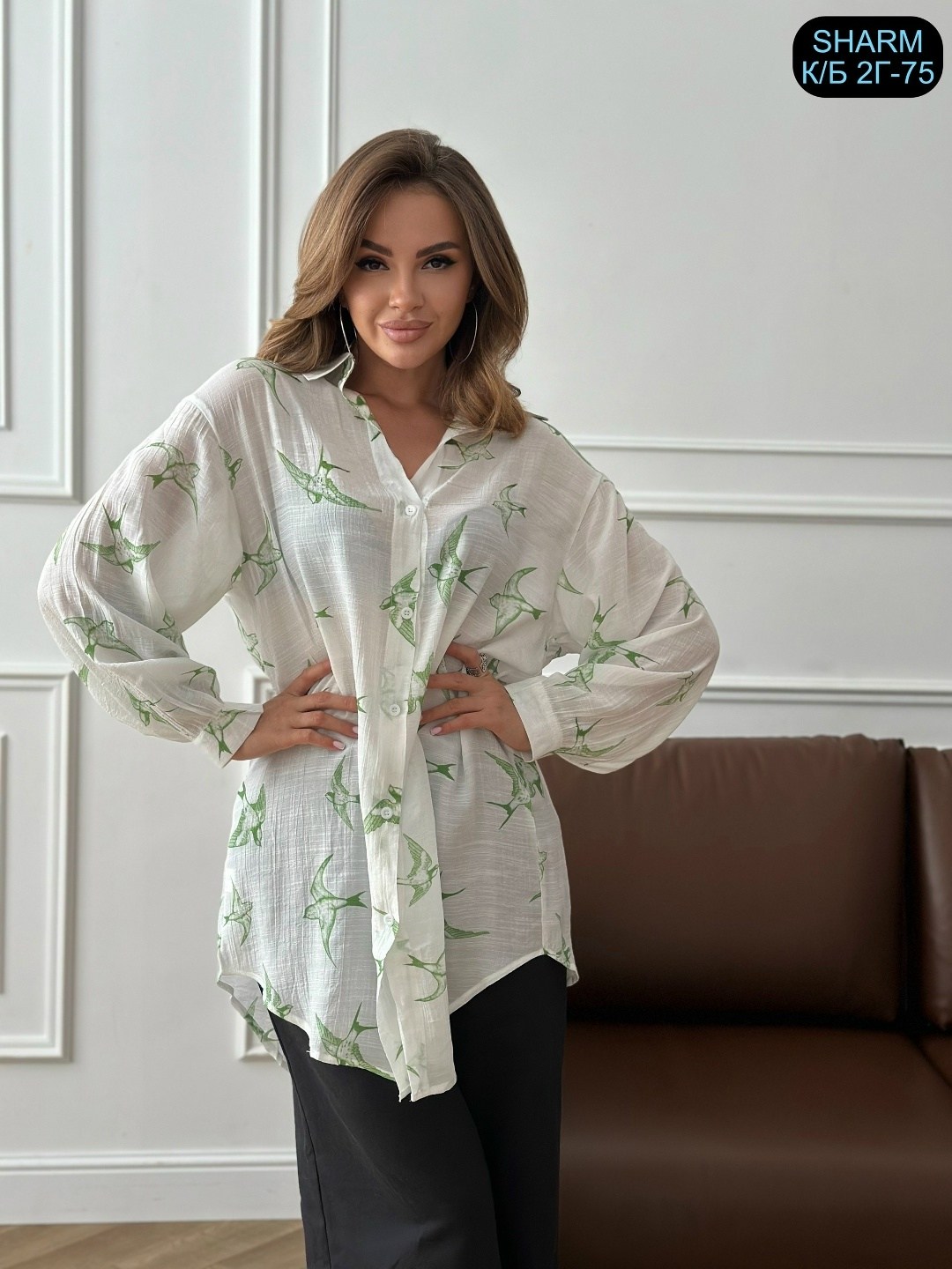 рубашка женская,рубашка туника женская,рубашка модная,модные блузы,рубашка свободная