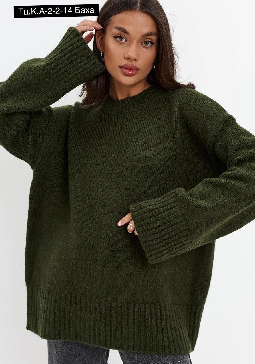 женский свитер оверсайз вязаный,женский свитер оверсайз,свитер оверсайз удлиненный вязаный,белый свитер оверсайз,джемперы оверсайз