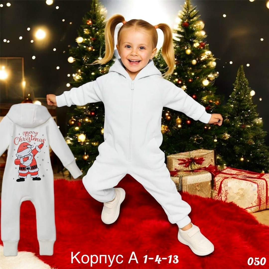 комбинезон утепленный для малыша,комбинезон с капюшоном,комбинезон детский,утепленный комбинезон,детские комбинезоны