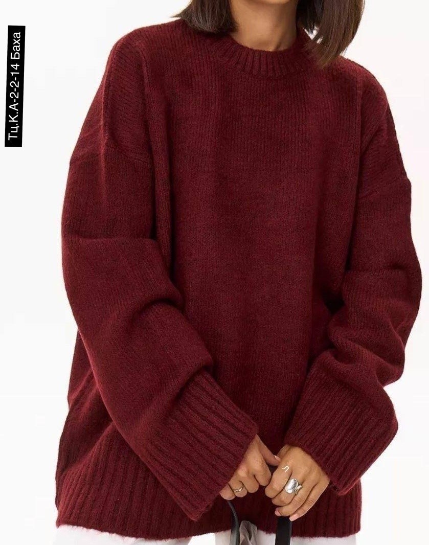 женский свитер оверсайз вязаный,женский свитер оверсайз,свитер оверсайз удлиненный вязаный,белый свитер оверсайз,джемперы оверсайз