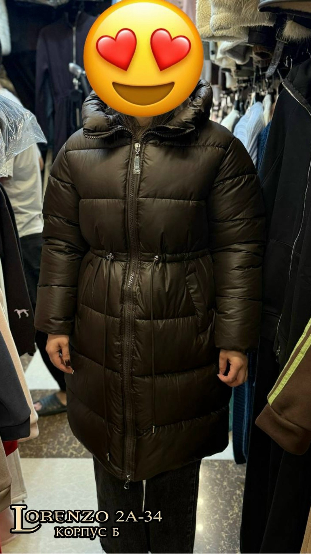 пуховик удлиненный,стильные пуховики,удлиненная куртка,пуховик,пуховики женские