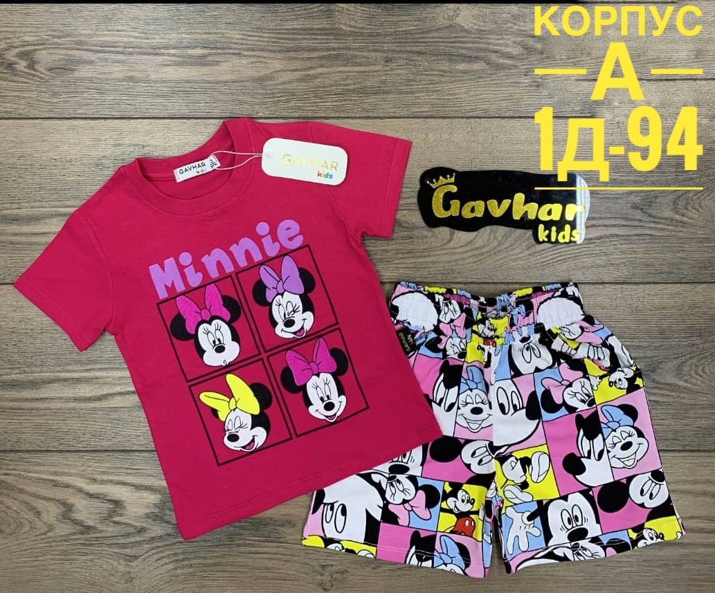 детские костюмы, ,костюмчик,одежда для девочек,костюм розово