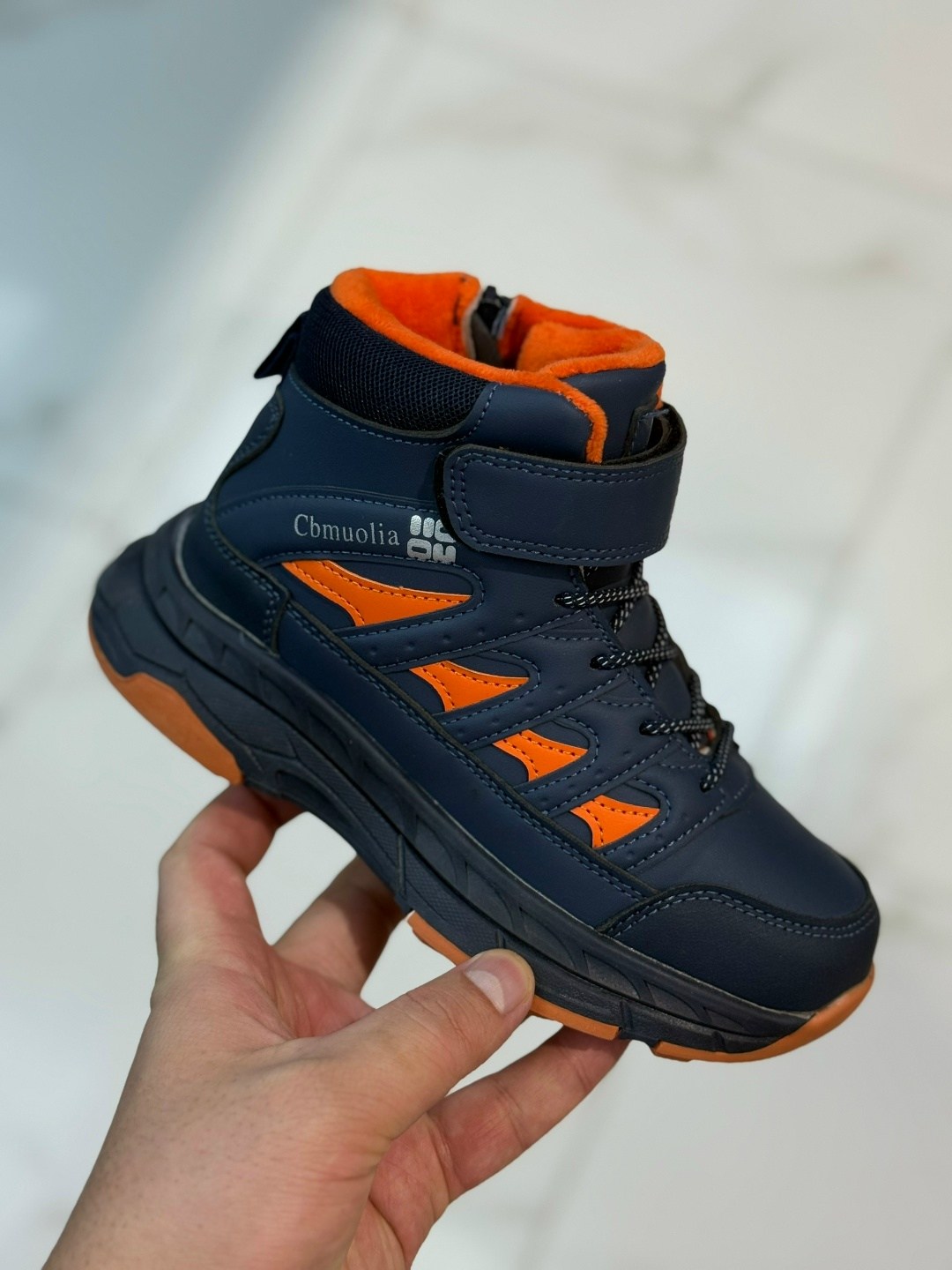 ,ботинки для мальчика,зимняя ,демисезонная ,зимние ботинки для мальчика