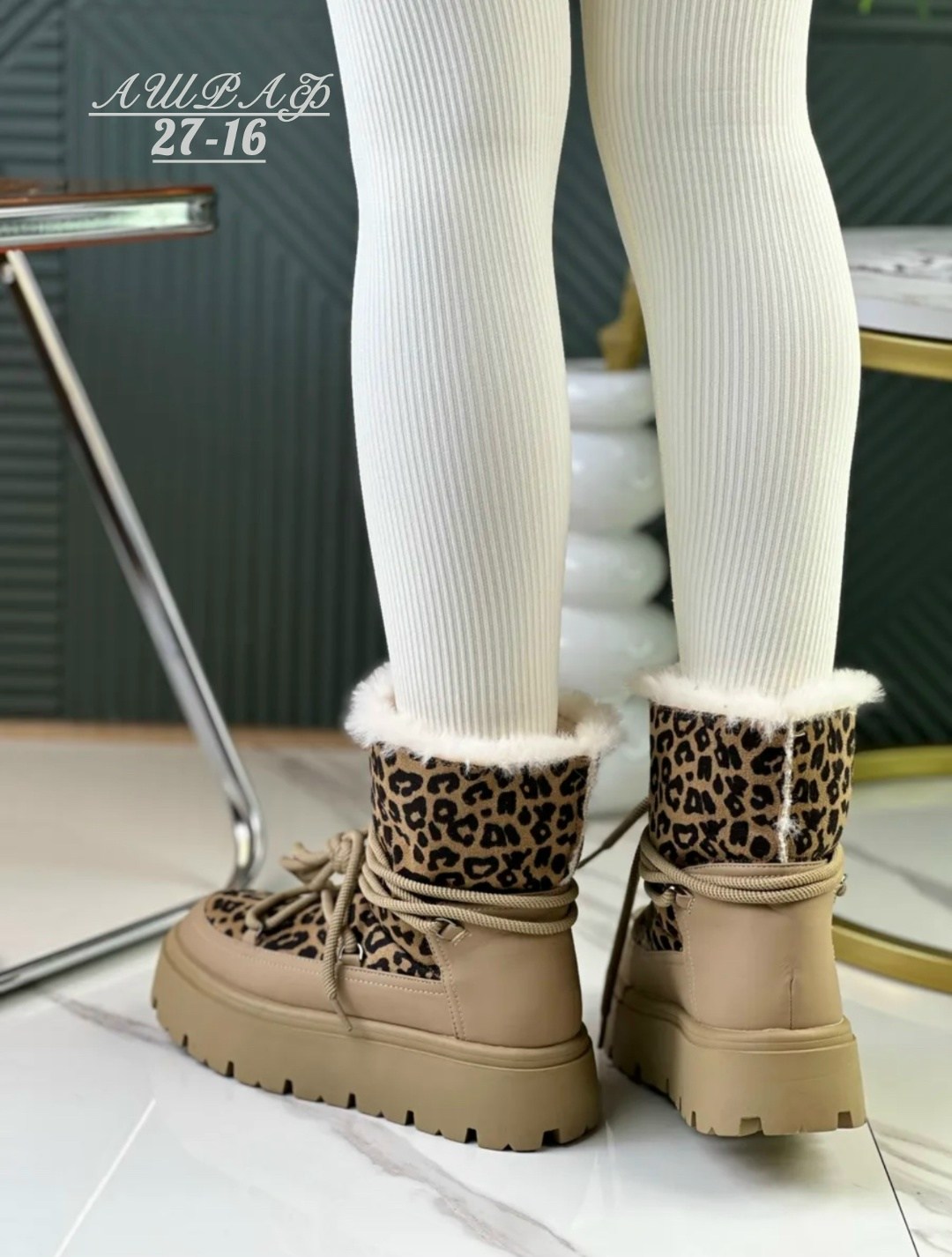 ,зимняя женская ,женская ,угги женские,дутики женские