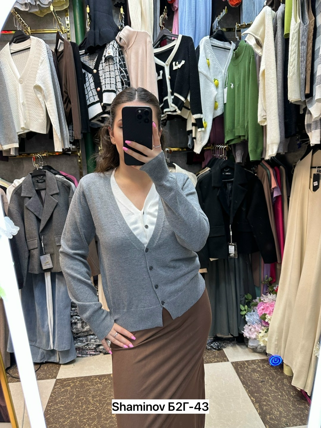 кардиган,кардиган женский,кардиган с пуговицами,кардиган трикотажный,кардиган кофта