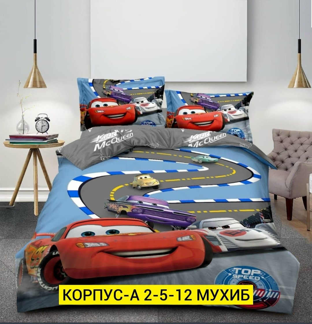 комплект постельного белья детский,комплект постельного белья,постельное белье с единорогом,детское постельное белье с единорогами,постельного белья