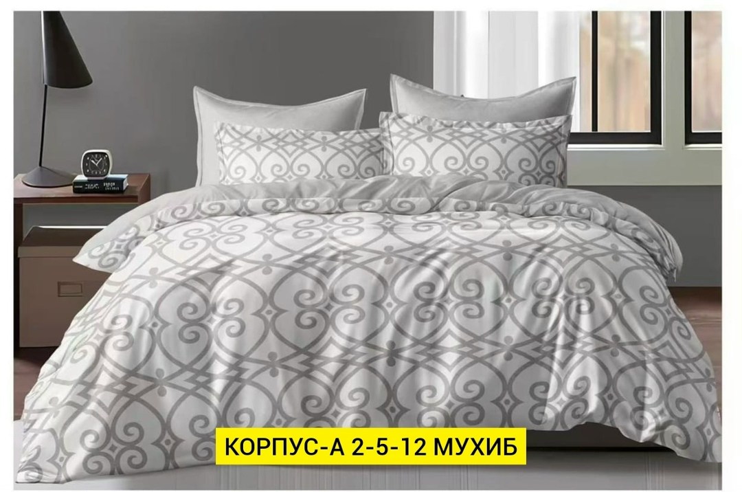 комплект постельного белья,постельного белья,комплект постельного белья сатин евро,комплект постельного белья двуспальное,комплект постельного белья valtery