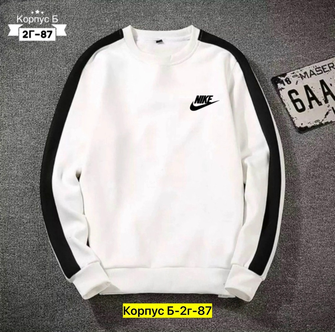 белая кофта адидас мужская,свитшот мужской толстовка,толстовка мужская с длинным рукавом,толстовки свитшот,свитшот мужская