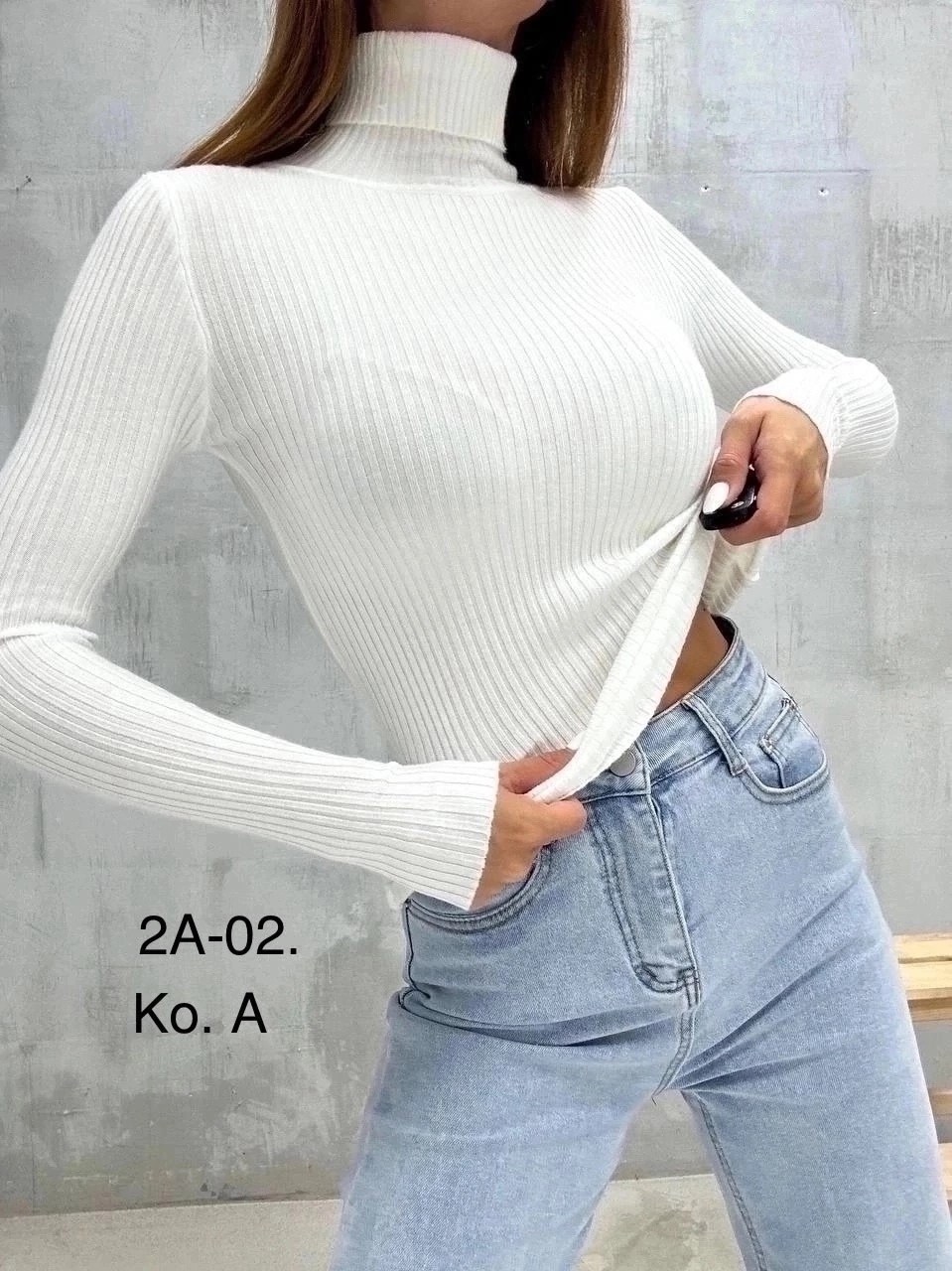 водолазка однотонная лапша,водолазка лапша женская,женская водолазка,водолазка лапша,водолазка в рубчик