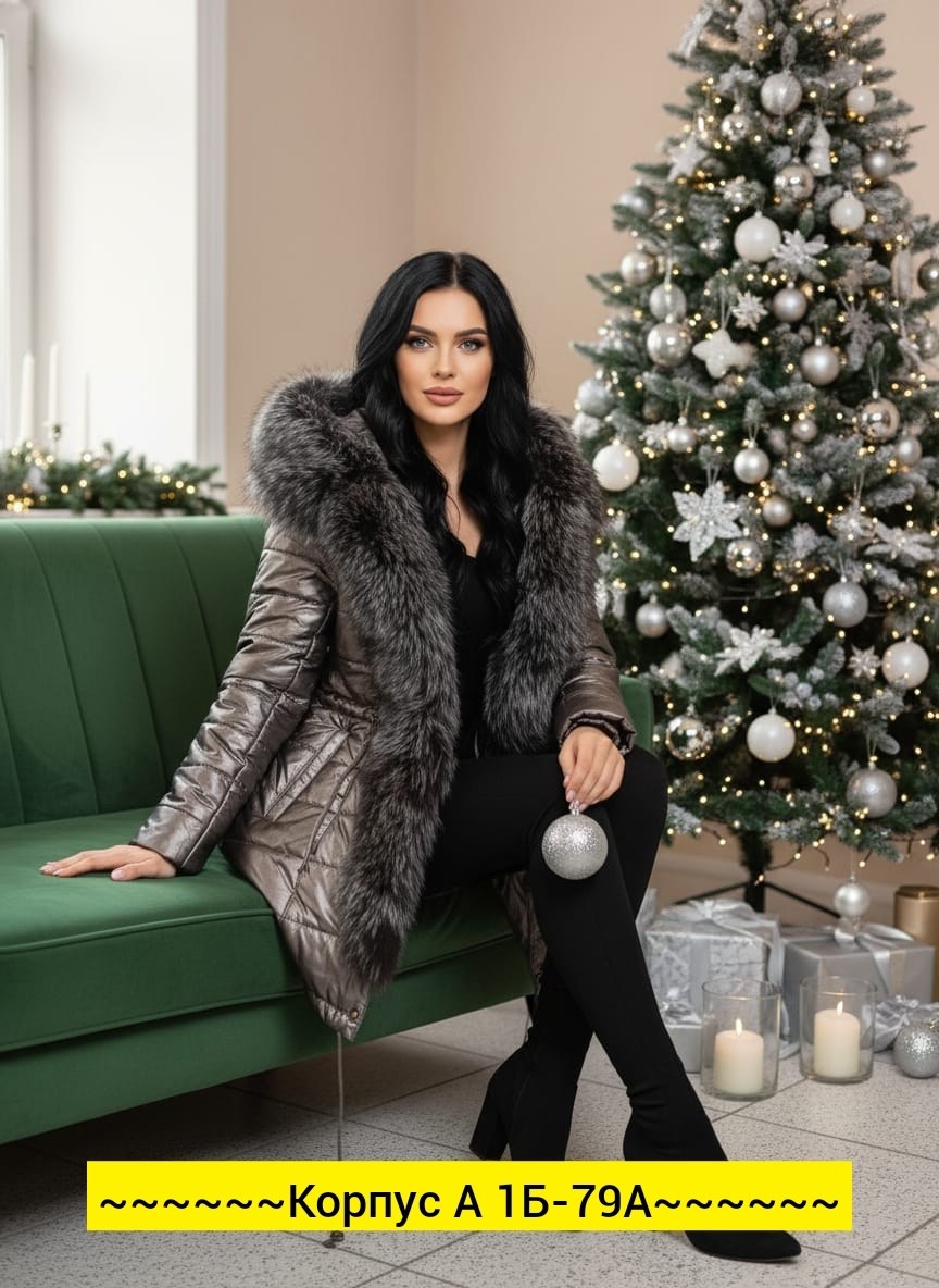 пуховики с мехом,куртка экокожа женская зима с мехом чернобурки,пуховик из экокожи,кожаный пуховик,зимние куртки