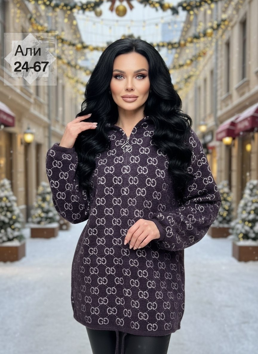 кардиган кофта,кардиган женский,кардиган,кофта женская,кардиганы для женщин