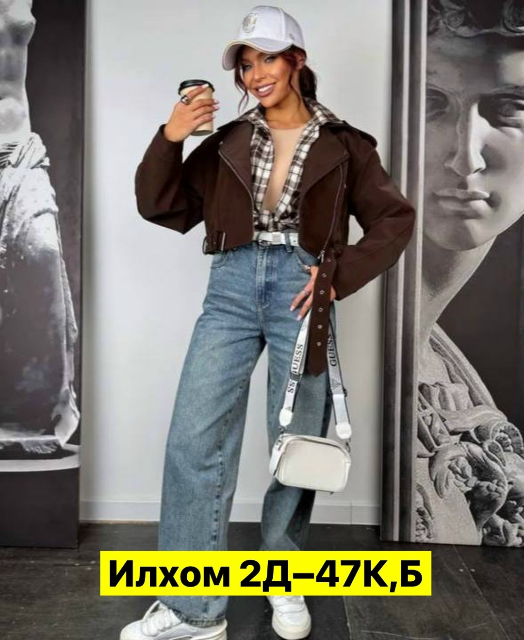 джинсы женские,джинсы брюки,модные джинсы,джинсы стильные,женские джинсы широкие