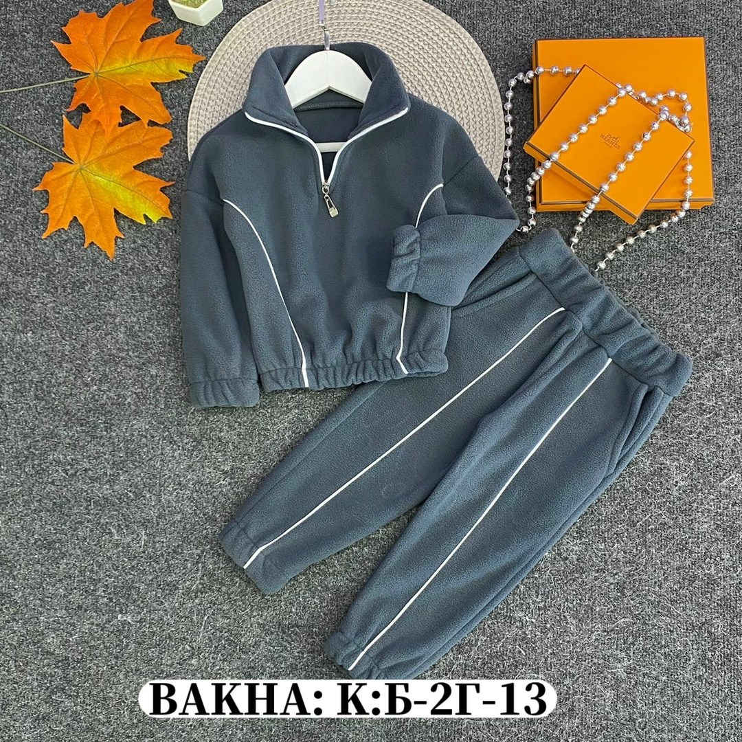 комбинезон флисовый,флисовые костюмы,детский флисовый костюм,комбинезон для мальчика,детский флисовый комбинезон