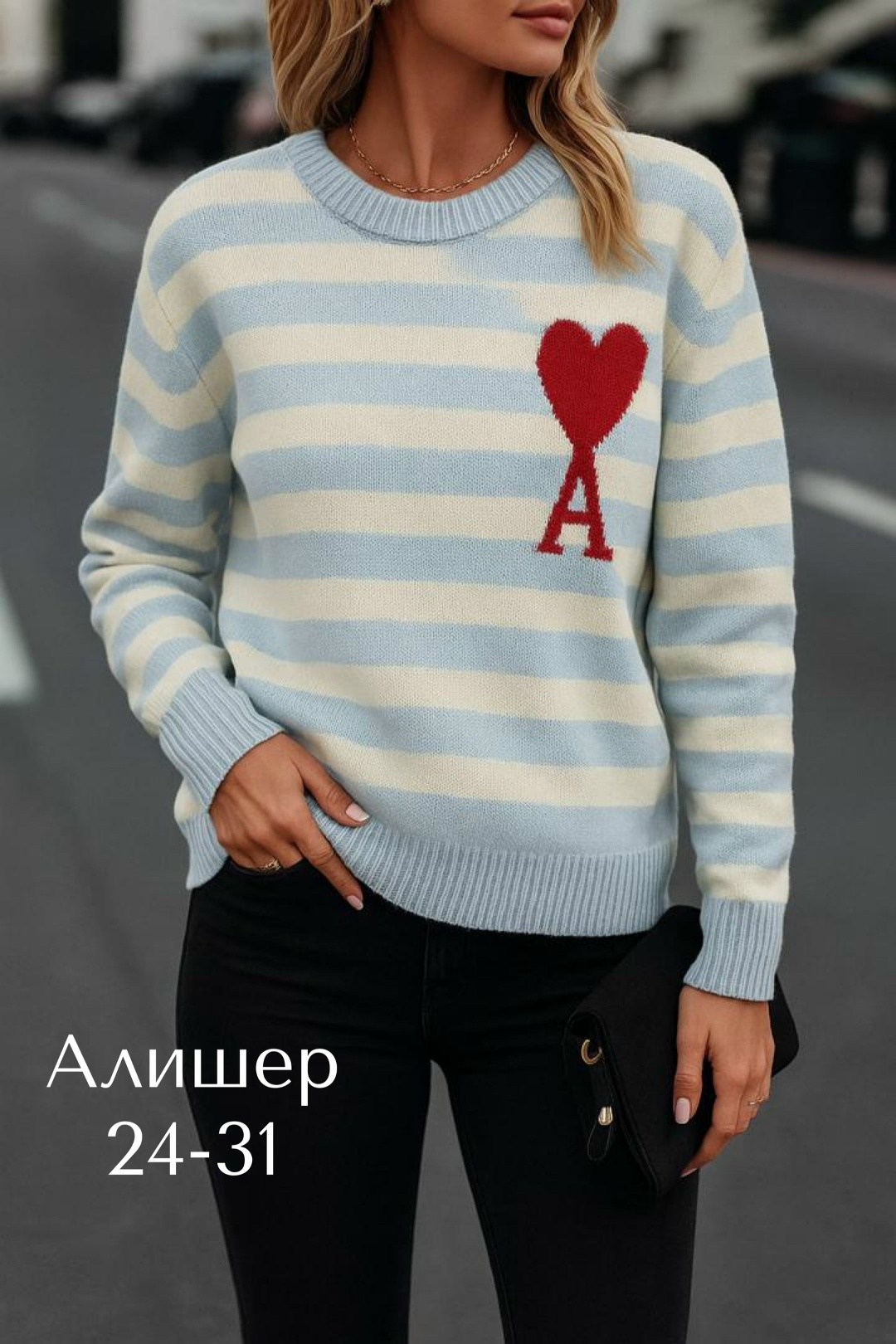 женский свитер,кофта женская,свитеры модные,женские вязаные свитера,кофта свитер