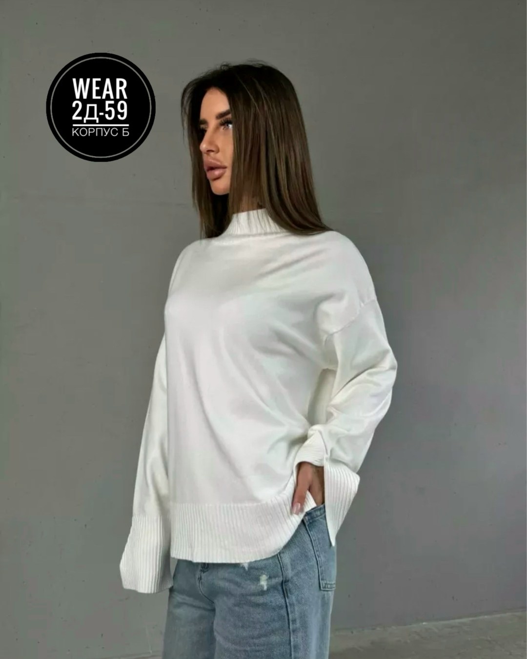 кофта женская,модные свитера,свитер женский кофта,свитера женские,кофты универсальные