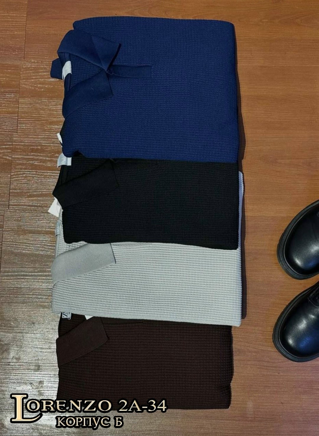 мужская мода,трикотажные,,трикотажные ткани,термобелье мужские