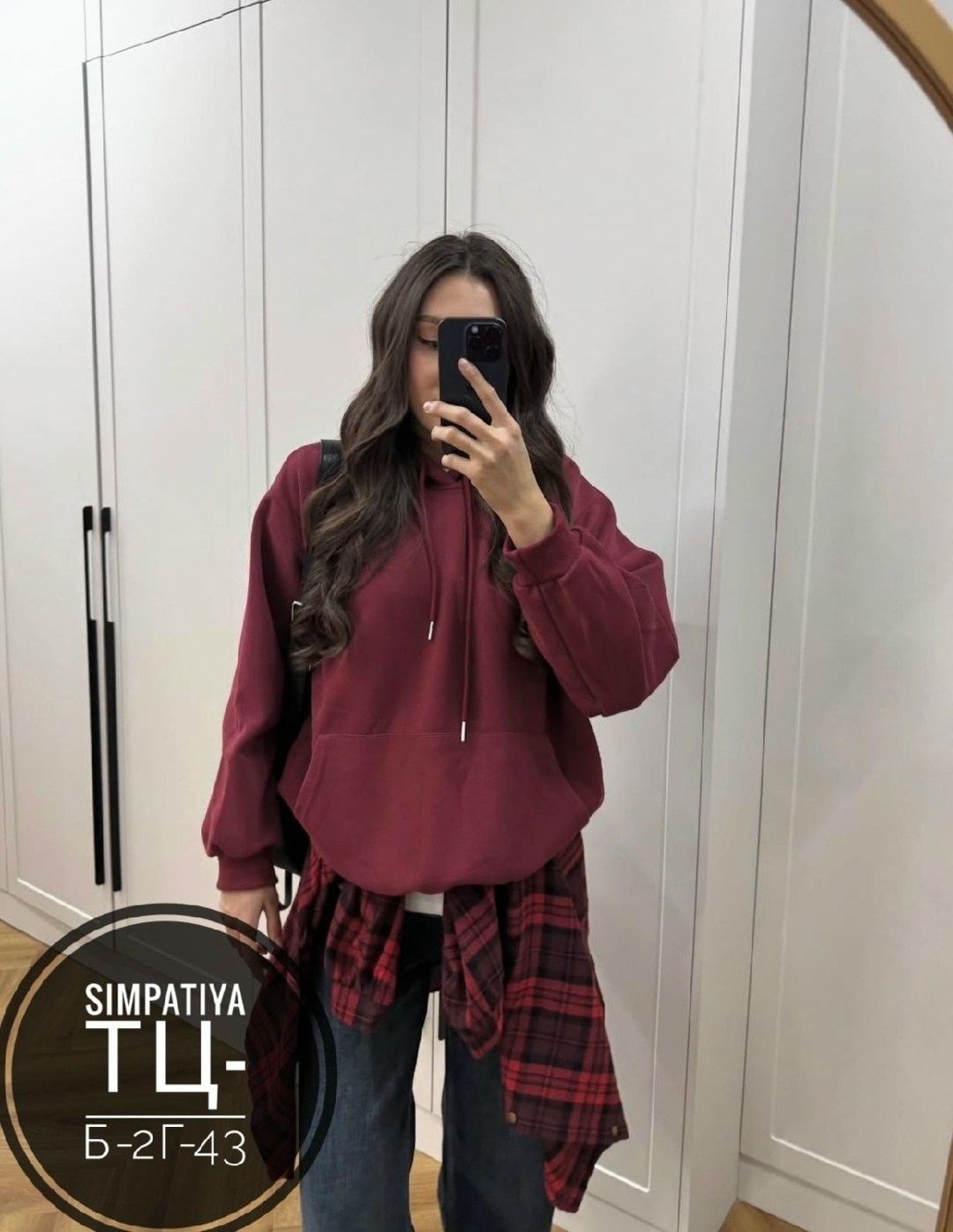 худи оверсайз,толстовка оверсайз,модная толстовка,женское толстовка,кофта оверсайз