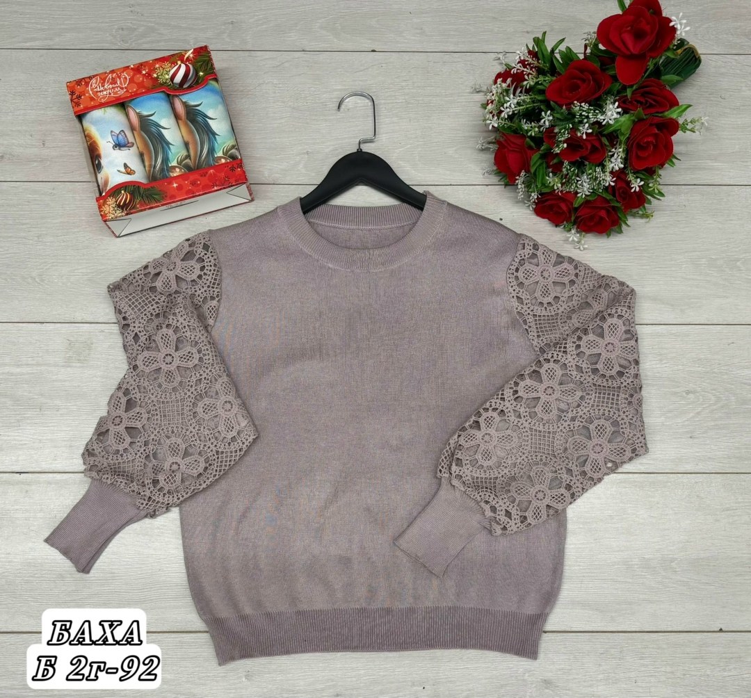 красивая кофта,женская кофта,кофта нарядная,кофта свитер,кофта теплая