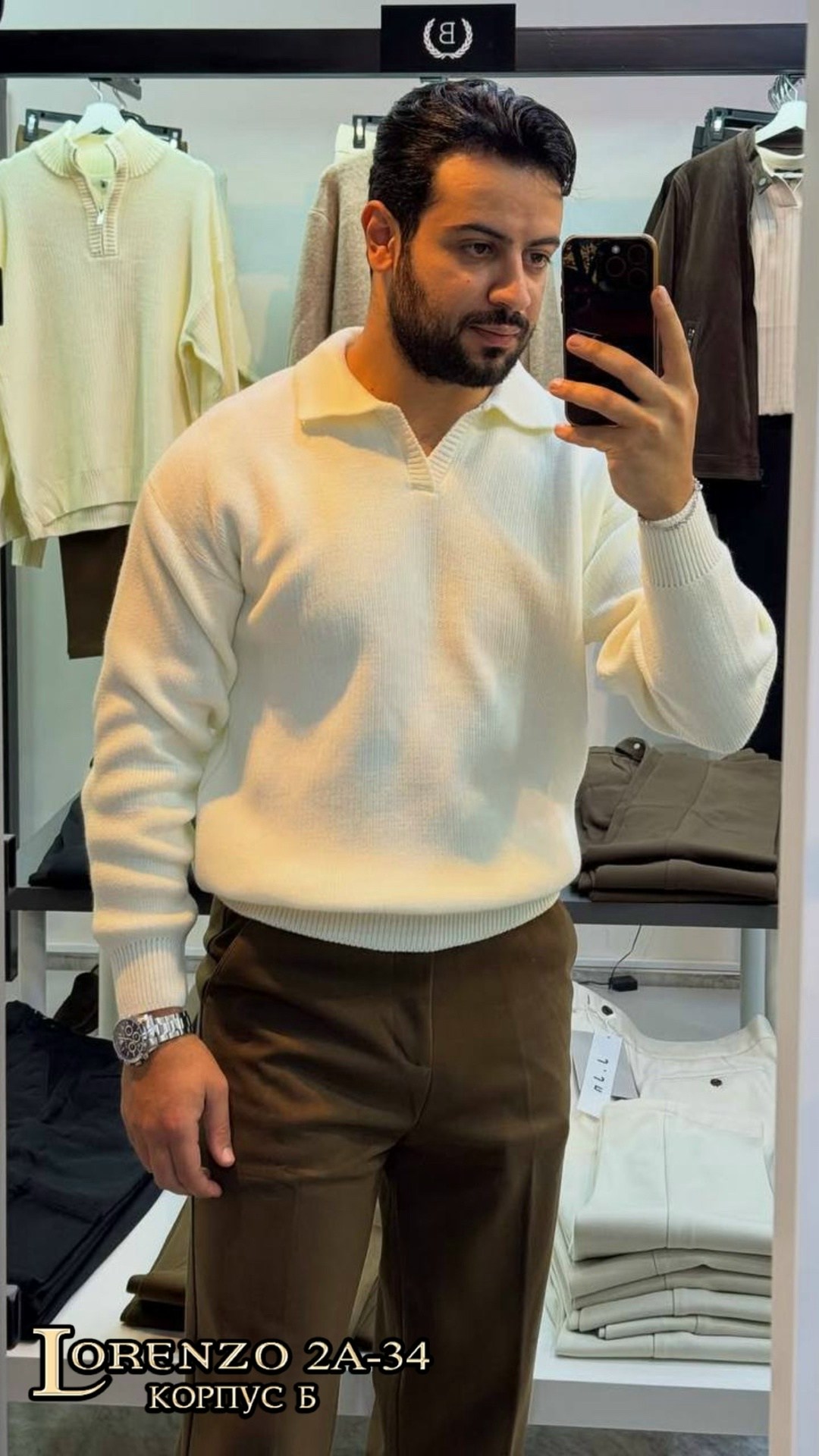 мужская мода,трикотажные,,трикотажные ткани,термобелье мужские