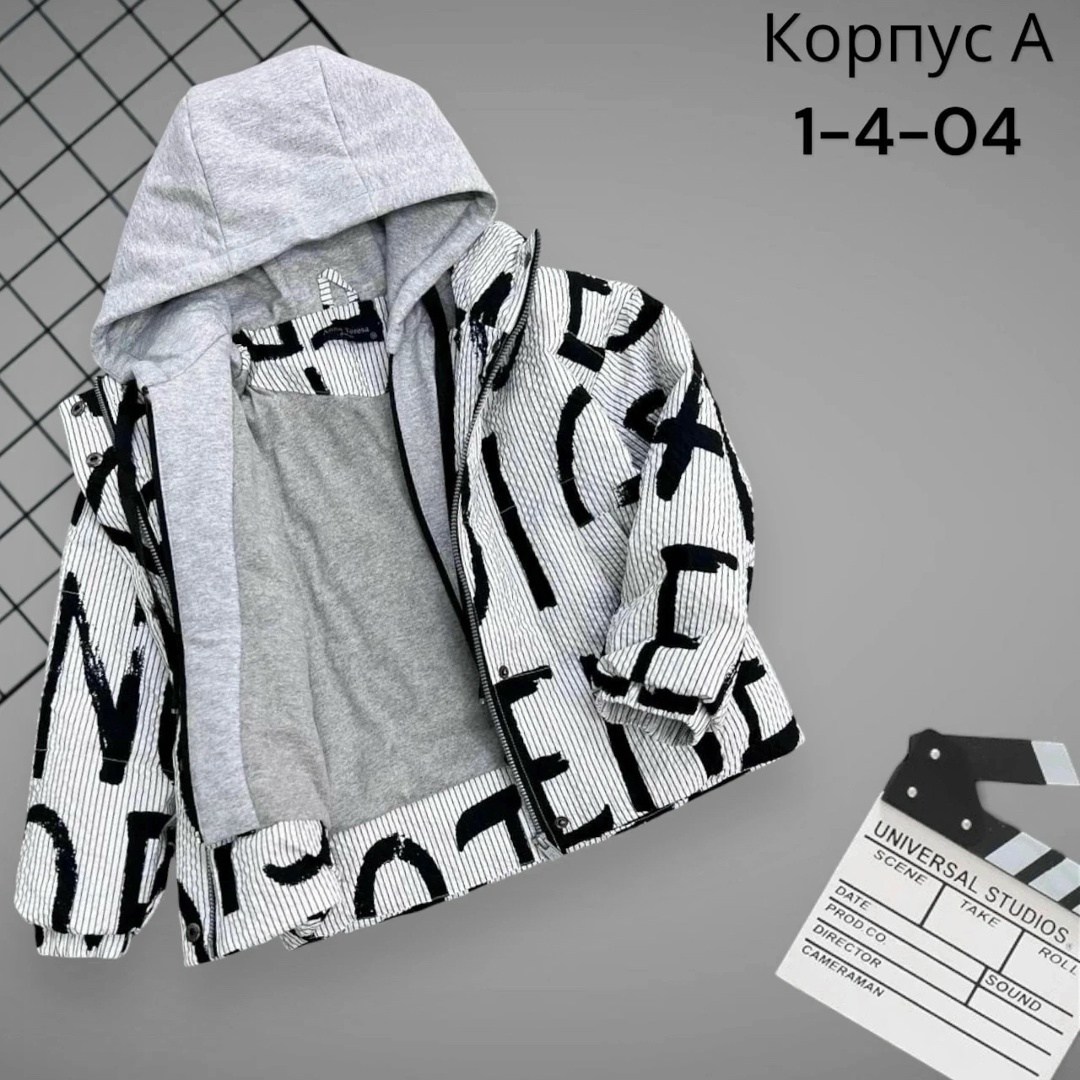 детские куртки,куртка детская,весенние куртка,куртки ,куртка