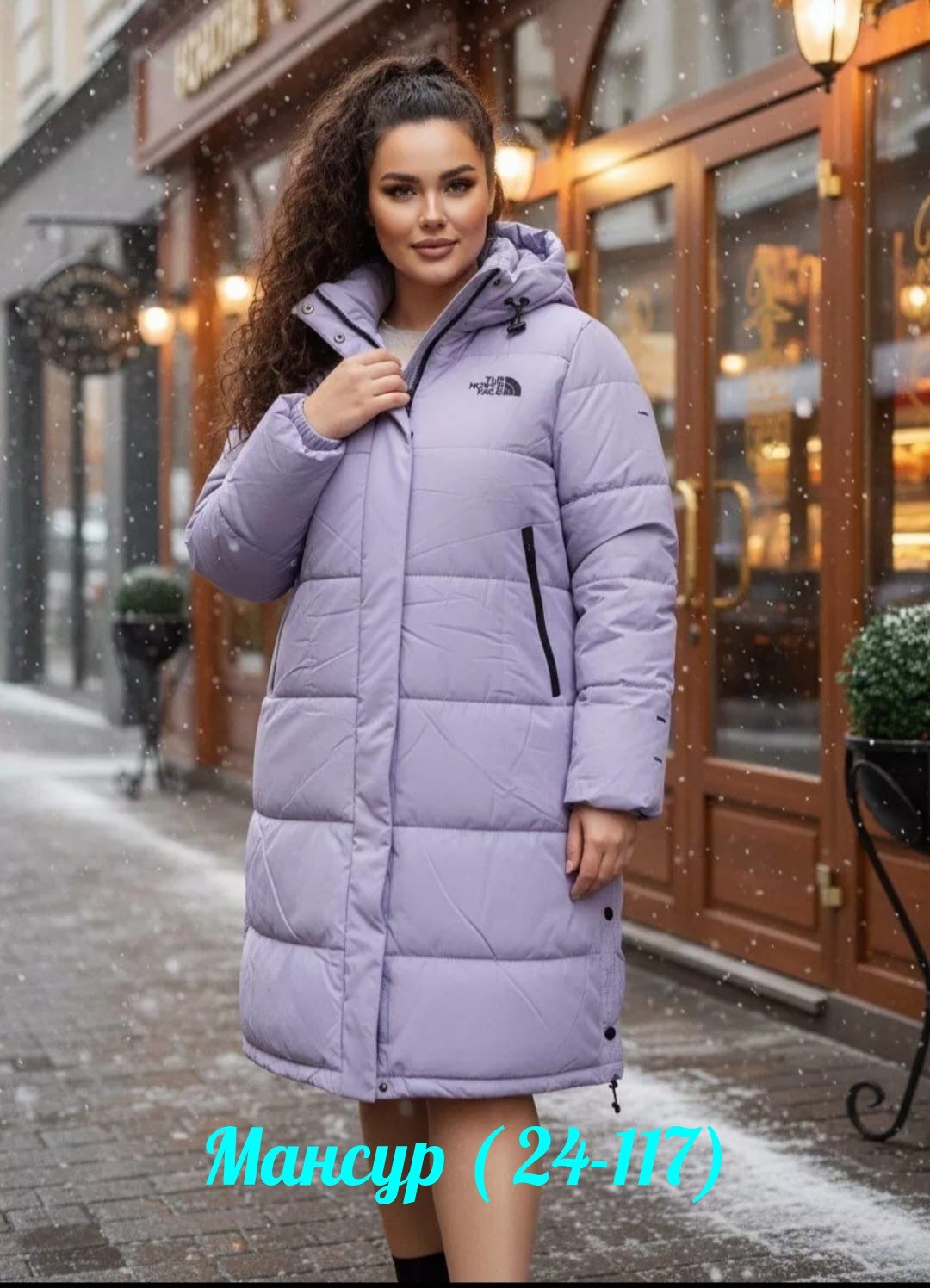 женская зимняя куртка,пуховик женский,пальто утепленное,удлиненная куртка,пуховик женский зимний