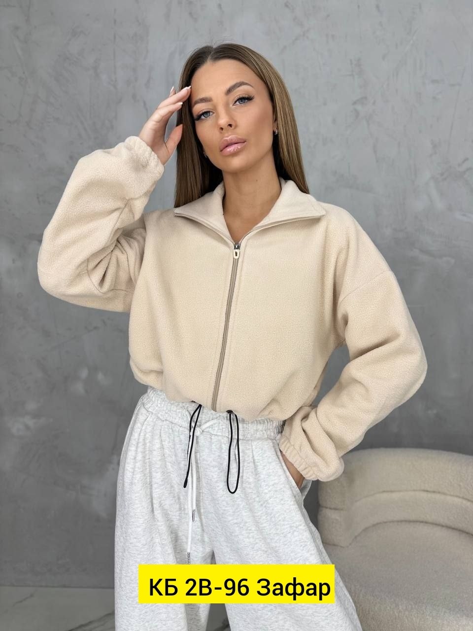 кофта женская,толстовка женская,свитшот женская,свитшот на флис,толстовка