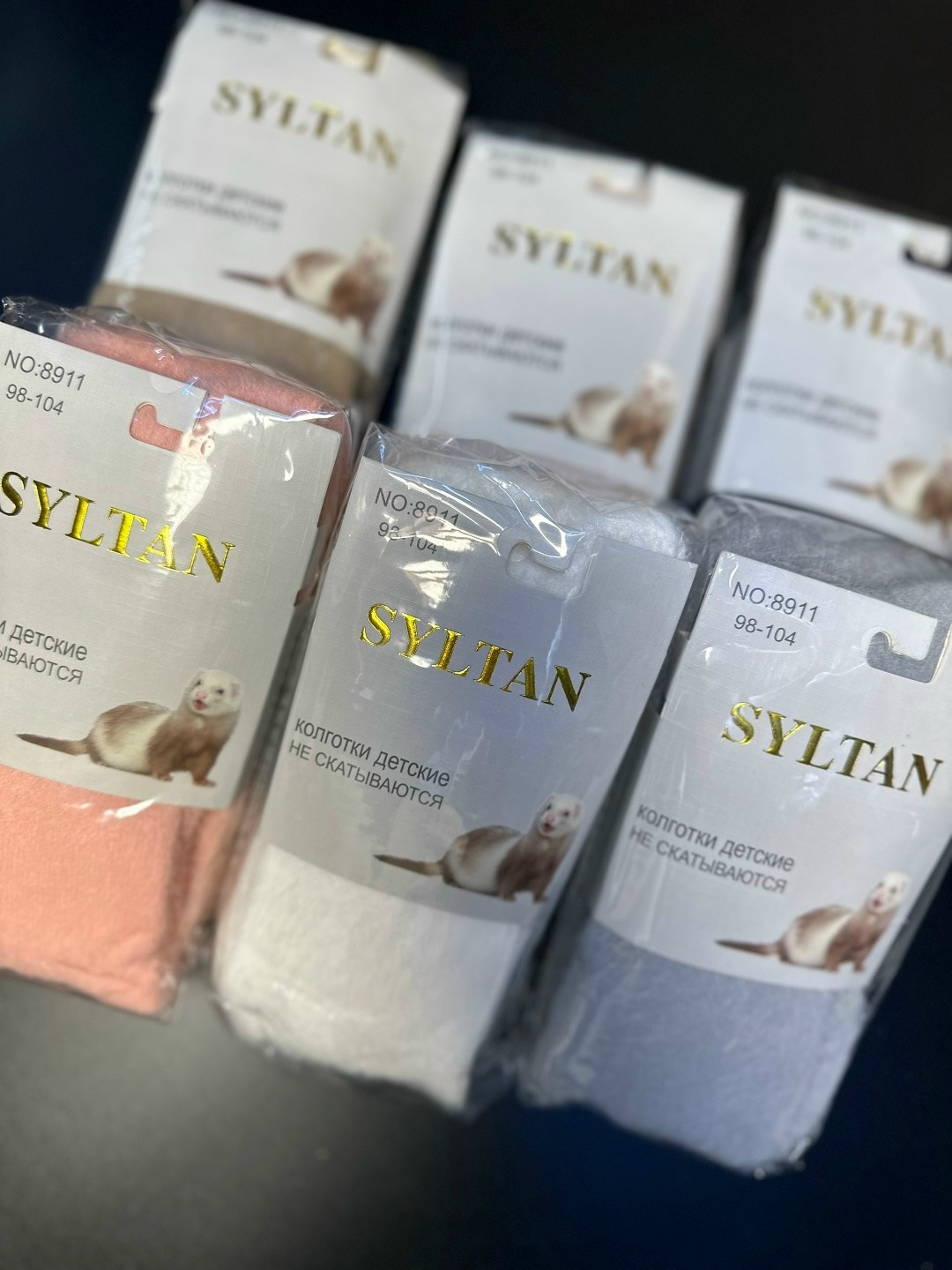 колготки детские,колготки детские sultan,колготки для девочек,колготки с,комплект колготок