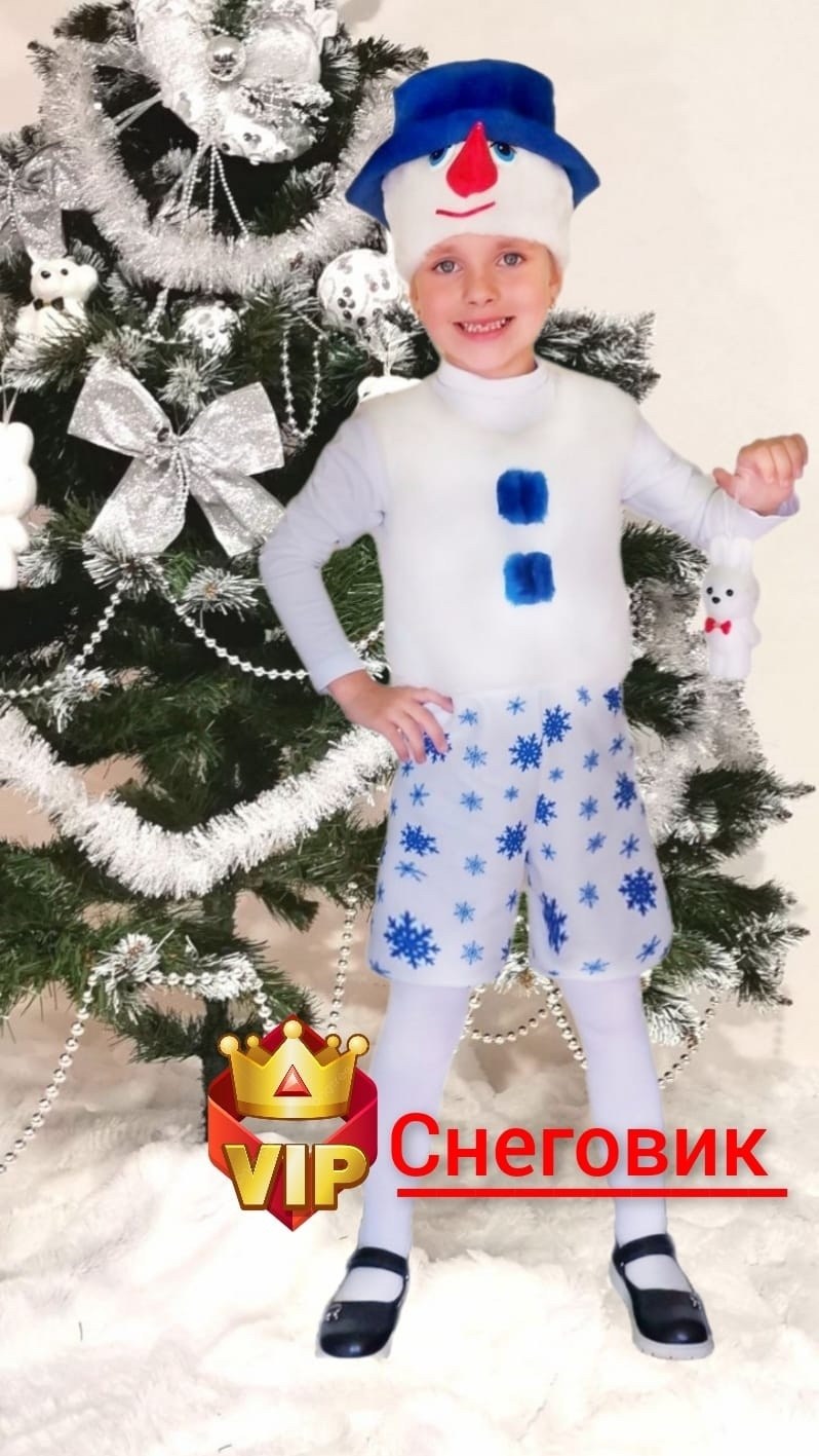 детский новогодний костюм снеговик,костюм снеговика для мальчика детский новогодний,костюм снеговика детский,костюм снеговик,карнавальные костюм снеговик