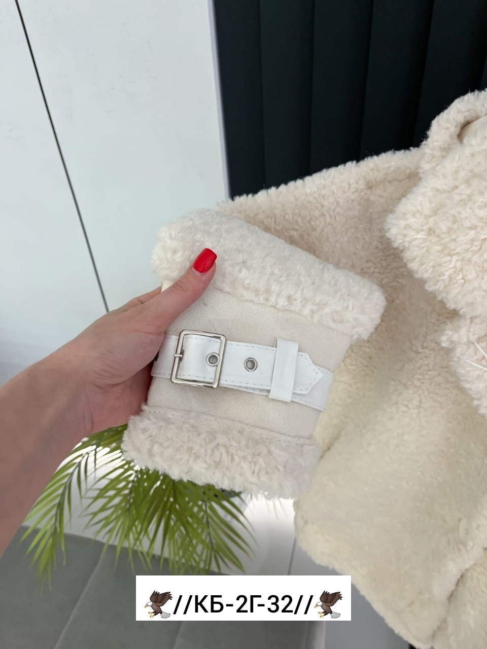 куртка барашек,куртка женская,пальто барашек,куртки ,легкая куртка