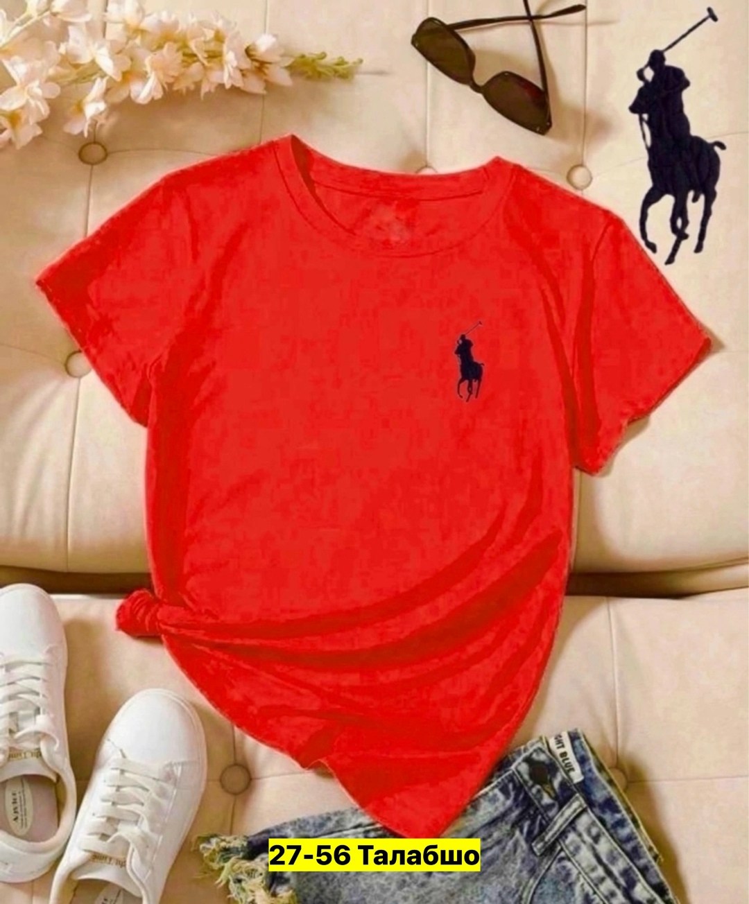 футболки женская,футболка,футболки женские с принтом, ,футболки на лето