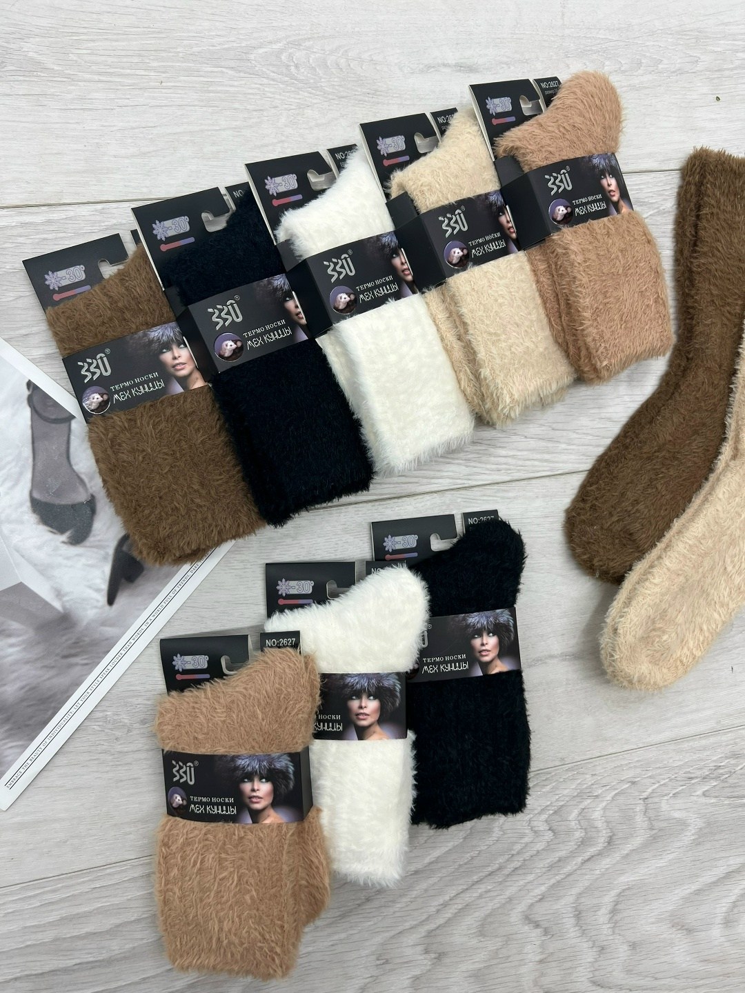 носки женские,женские теплые носки,носки женские 10 пар,носки мужские,носки теплых