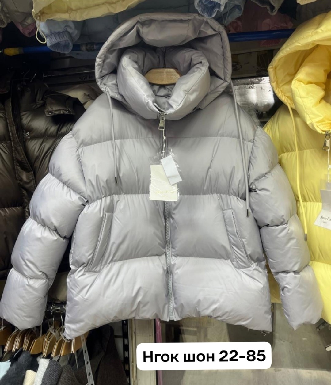 женская куртка,зимние куртки,демисезонная куртка,куртка,теплая куртка