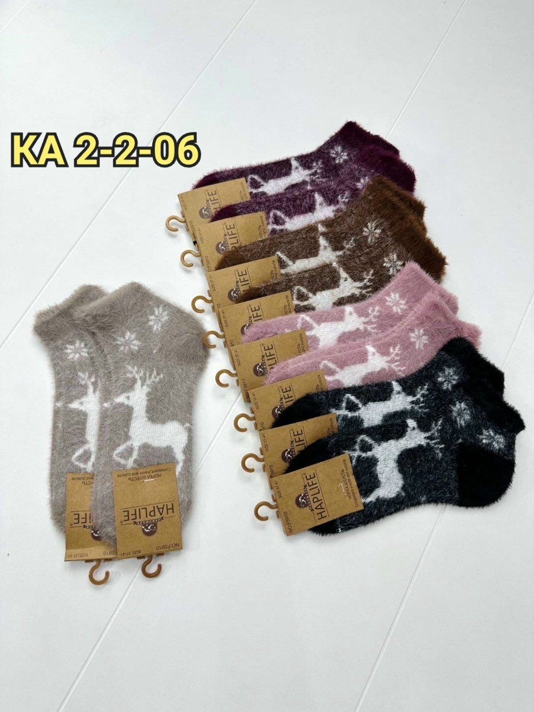 женские теплые носки,носки женские 10 пар,носки женские,носки теплые комплект,носки женские теплые набор