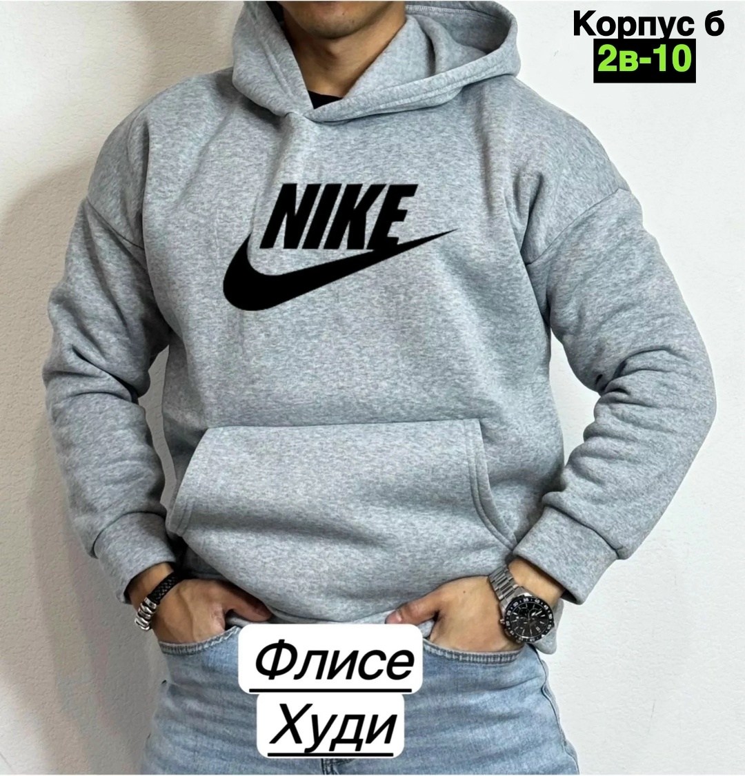 мужская толстовка,кофта толстовка,толстовка на флис,толстовки худи,худи для мужчин