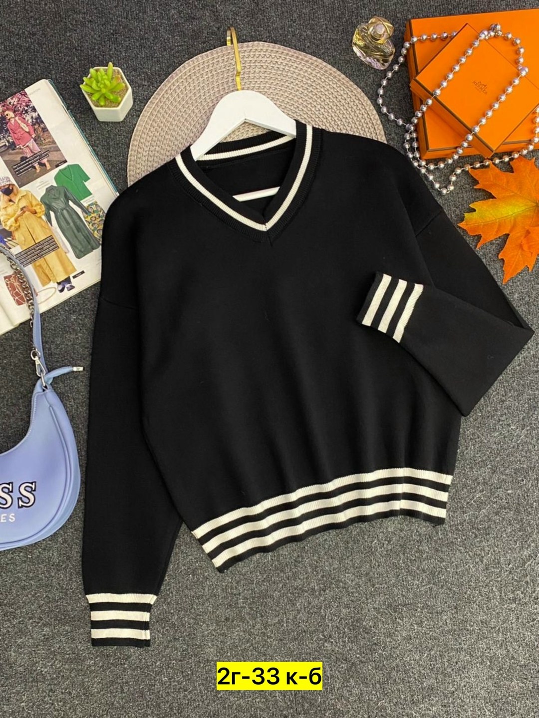 женская кофта,женский свитер,стильная кофта,свитер кофта,кофта женская свитер