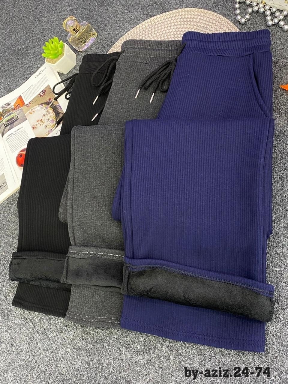 брюки лосины,повседневные брюки,теплые брюки,штаны теплые,джеггинсы брюки